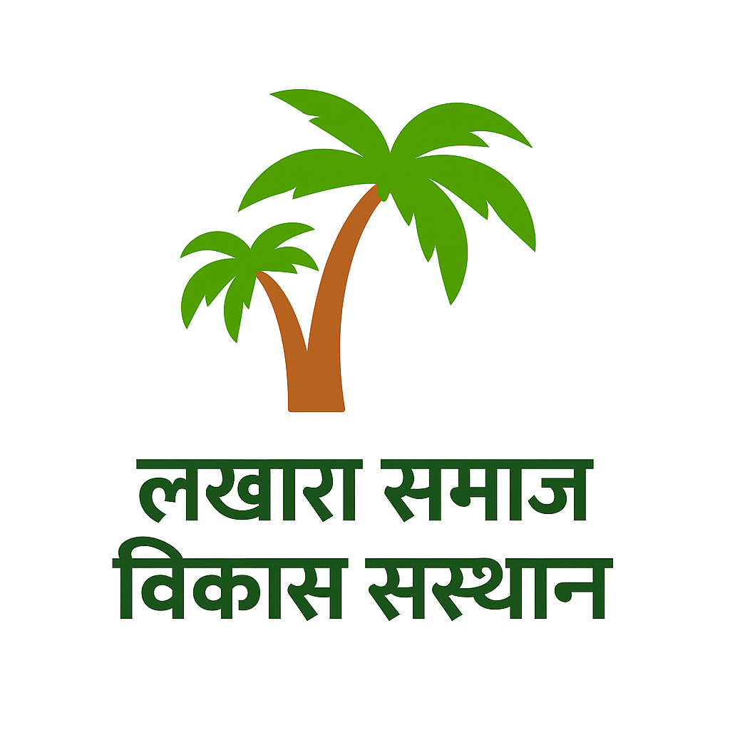 Lakharasamaj Logo